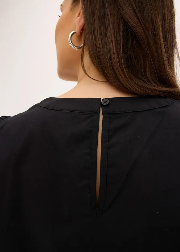 Kortärmad blus med spets, bonprix