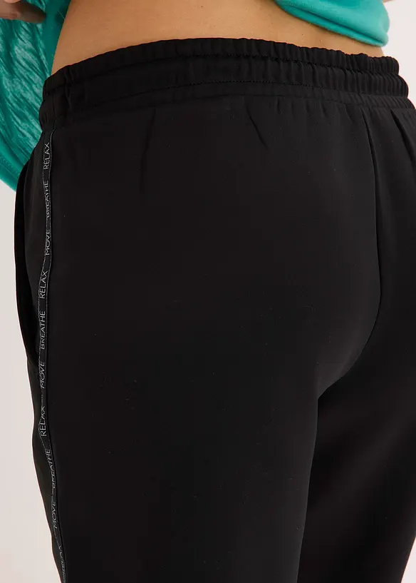 Funktionsshorts i snabbtorkande material, bonprix