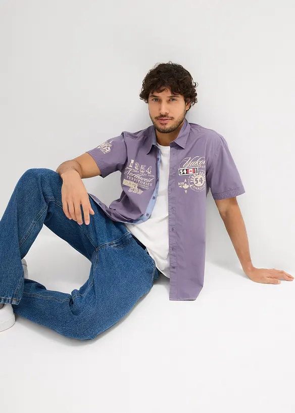 Kortärmad skjorta, Slim Fit, bonprix