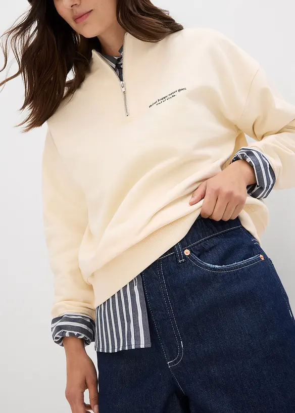 Jeansshorts High Waist, Low Stretch, bonprix