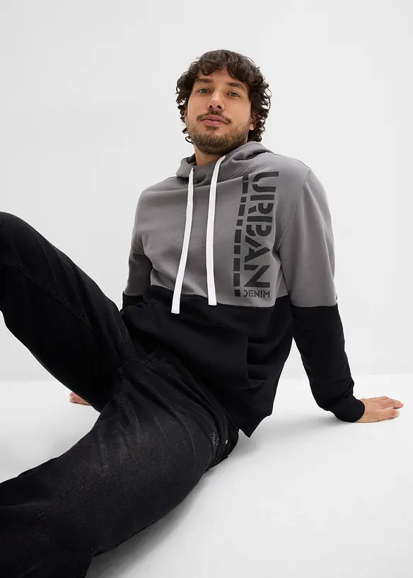 Luvtröja, Slim Fit, bonprix