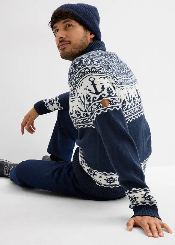 Lusemönstrad cardigan, bonprix