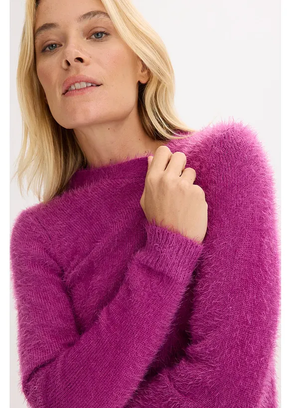 Lång cardigan med fluffig look, bonprix