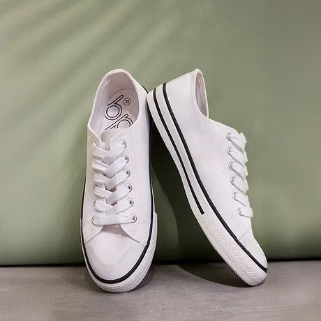 Dam - Sneakers - vit
