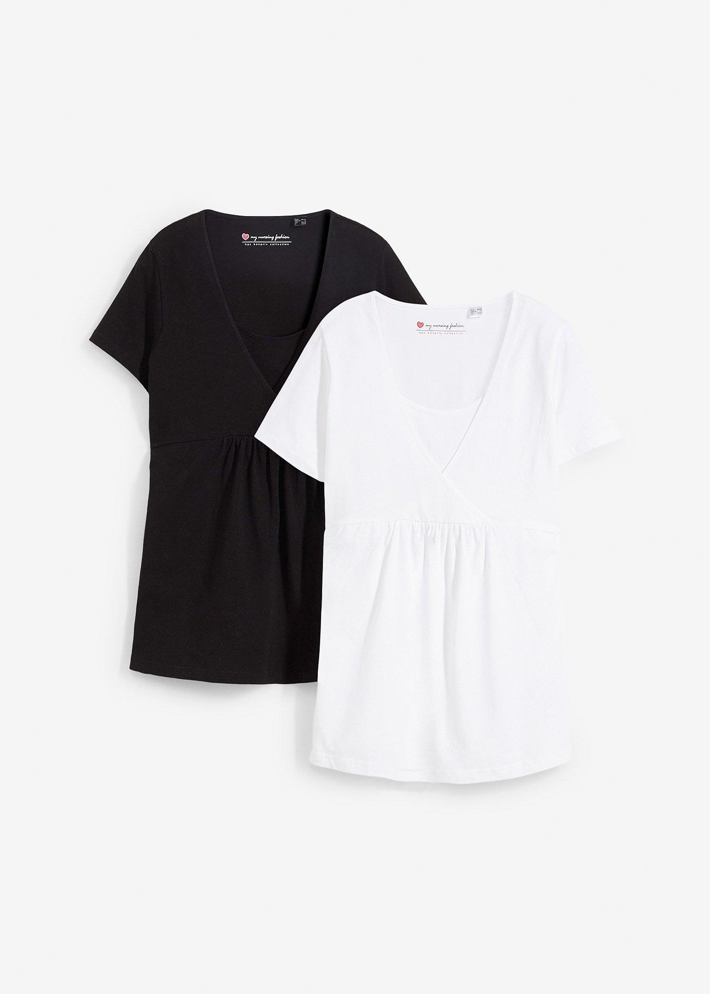bonprix Mamma-/amningstopp (2-pack)