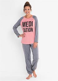 Pyjamas, bpc bonprix collection