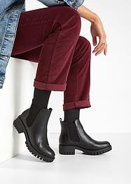 Chelseaboots, RAINBOW
