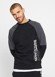 Sweatshirt med återvunnen polyester, RAINBOW