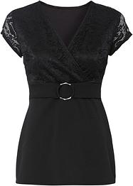 Spetstopp, BODYFLIRT boutique