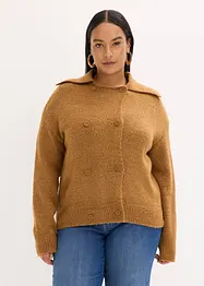 Cardigan, bonprix
