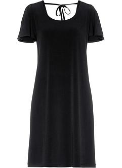 Trik&aring;kl&auml;nning, bpc selection