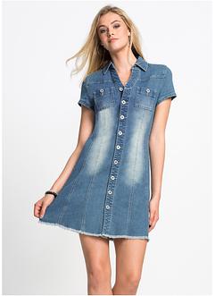 Jeansklänning med knappar, RAINBOW