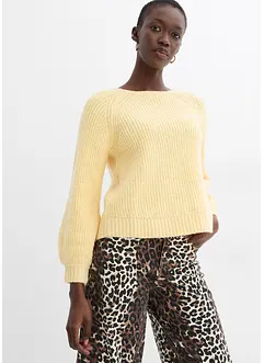Vändbar cardigan med rosetter, bonprix