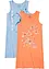 Nattlinne (2-pack), bonprix