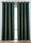 Mörkläggande gardinlängd, i flera storlekar (1-pack), bonprix
