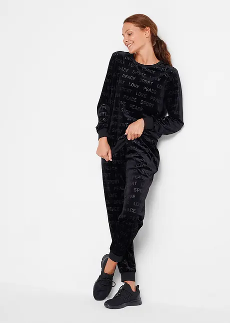 Mysdress i plysch (2 delar), bpc bonprix collection