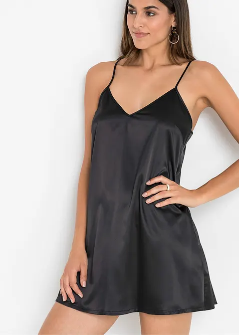 Set med morgonrock och neglig&eacute; (2 delar), bonprix