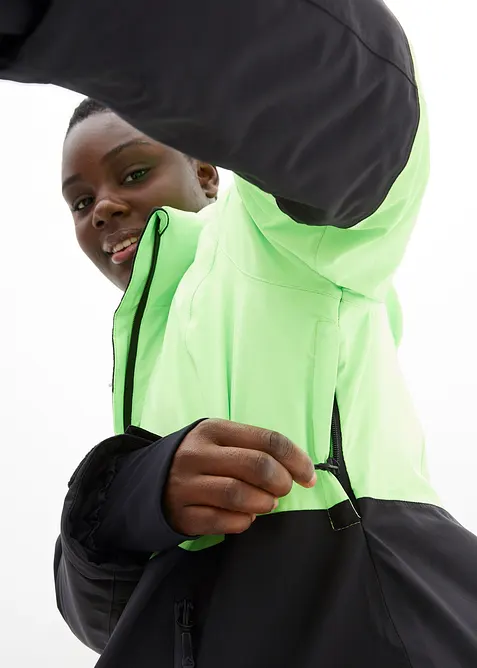 Vattent&auml;t funktionsskidjacka, bonprix