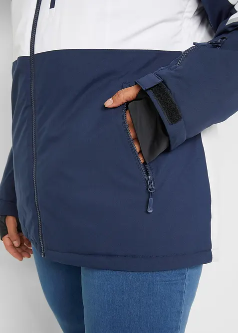 Vattent&auml;t funktionsskidjacka med huva, bonprix