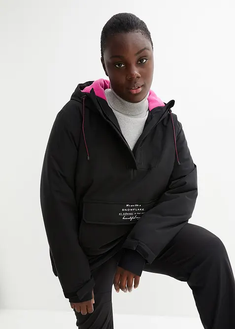 Funktionsanorak med fleecefoder, vattent&auml;t, bonprix