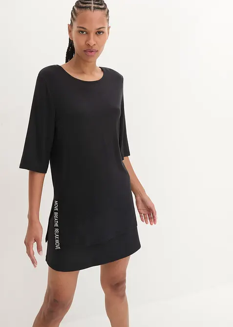 Lång funktionstopp med slits i snabbtorkande material, bonprix