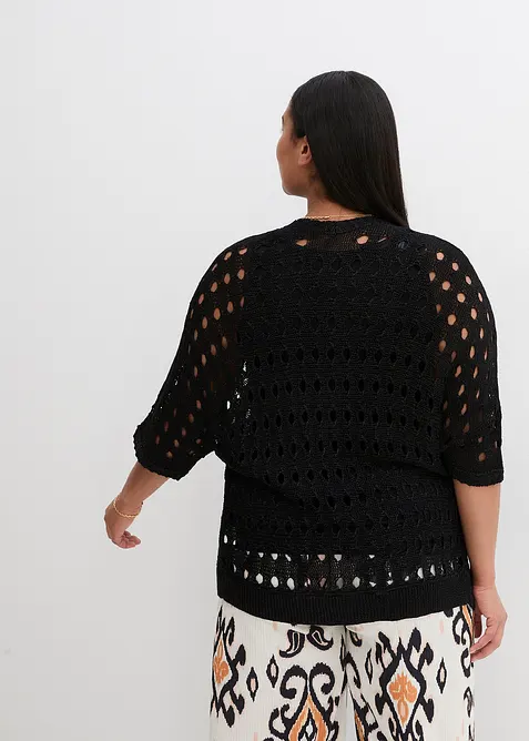 Hålmönstrad cardigan med glittrande tråd, bonprix