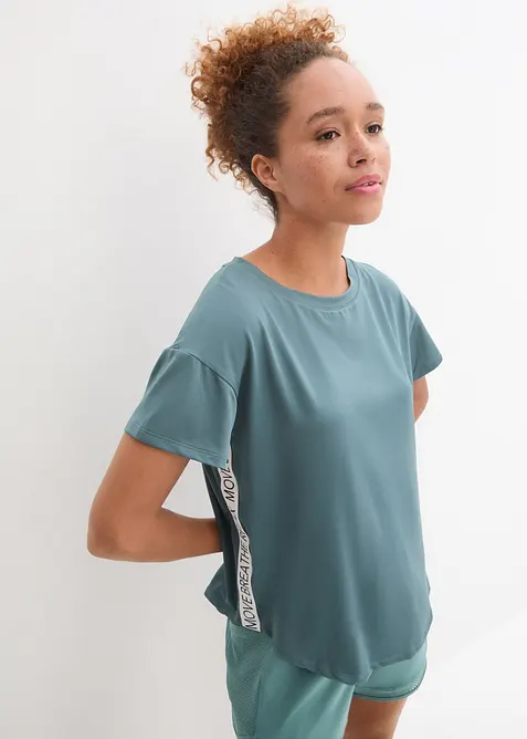 Snabbtorkande funktionstr&ouml;ja, bonprix