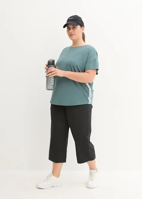 Snabbtorkande funktionstr&ouml;ja, bonprix