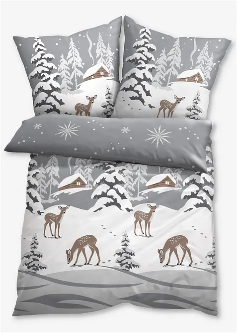 P&aring;slakanset i r&aring;djursdesign, bonprix