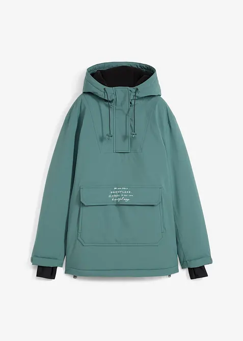 Funktionsanorak med fleecefoder, vattentät, bonprix