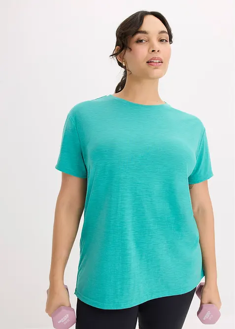 Snabbtorkande funktions-T-shirt (2-pack), bonprix