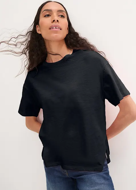 Oversizetopp med tryck på ryggen, bonprix