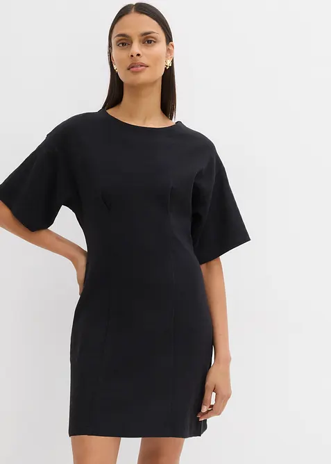 Trik&aring;kl&auml;nning av ren bomull, bonprix