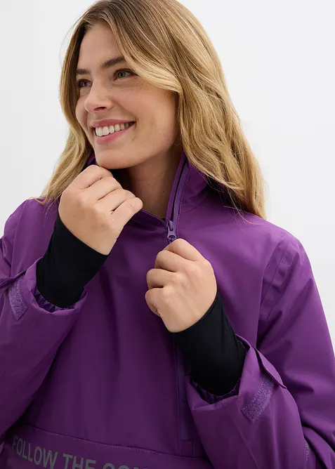 Vattent&auml;t funktionsjacka med fleecefoder, bonprix