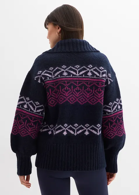 Lusemönstrad oversizecardigan, bonprix