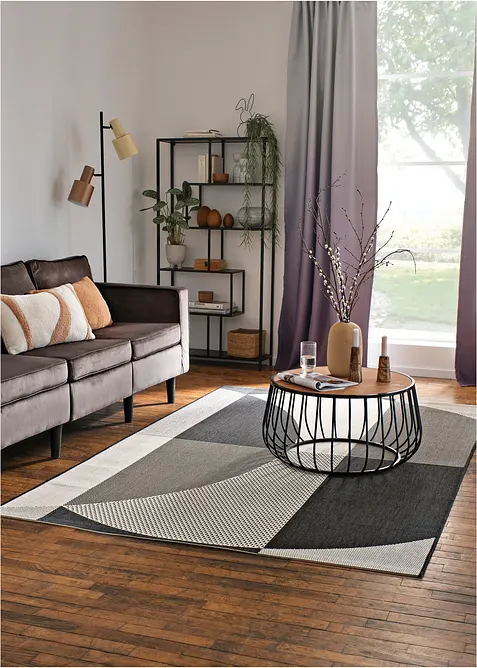 M&ouml;rkl&auml;ggande gardinl&auml;ngd med f&auml;rgskiftning (1-pack), bonprix