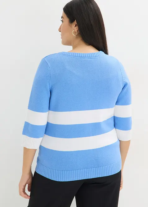 Randig bomullscardigan, bonprix