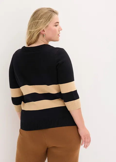 Randig bomullscardigan, bonprix