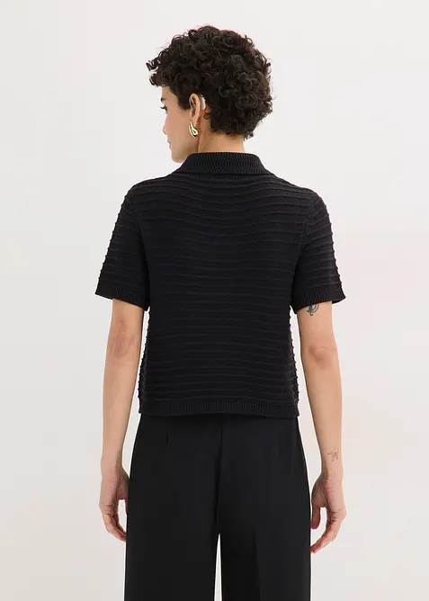 Stickad kofta med dekorativa knappar, bonprix