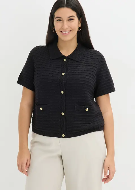 Stickad kofta med dekorativa knappar, bonprix