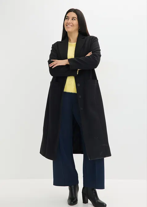 H&aring;lstickad tr&ouml;ja med fj&auml;dergarn, bonprix