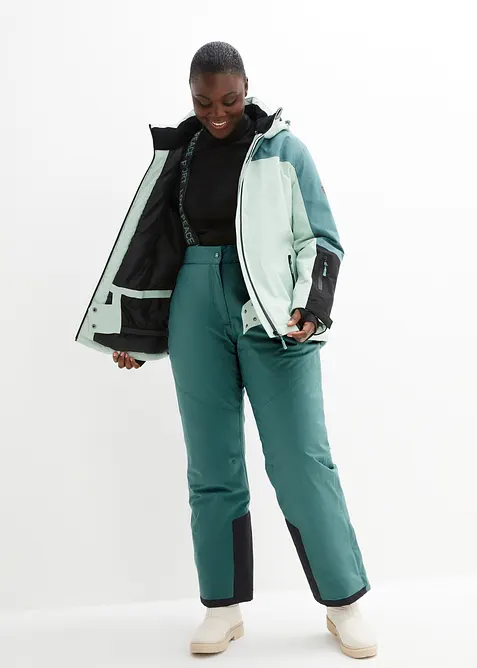 Vattent&auml;t funktionsjacka med luftningsslitsar, bonprix