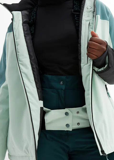 Vattent&auml;t funktionsjacka med luftningsslitsar, bonprix