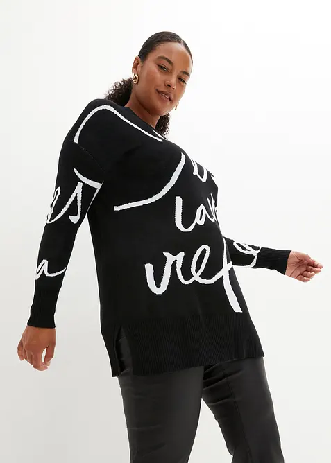 Tr&ouml;ja med text, bonprix