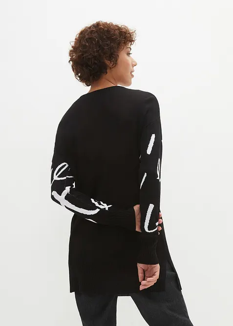 Tr&ouml;ja med text, bonprix