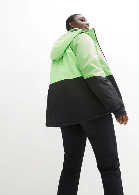 Vattent&auml;t funktionsskidjacka, bonprix