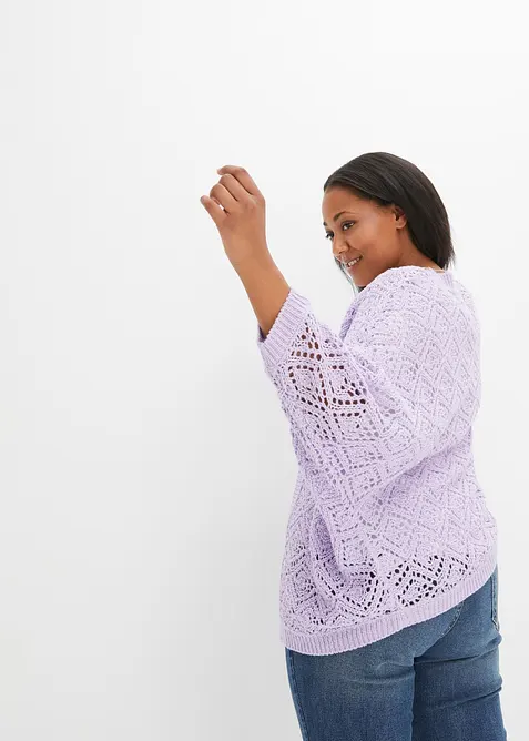 H&aring;lm&ouml;nstrad cardigan, bonprix