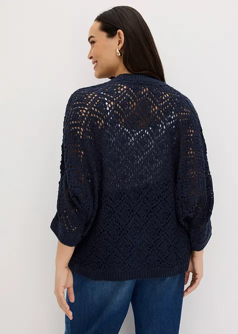 H&aring;lm&ouml;nstrad cardigan, bonprix