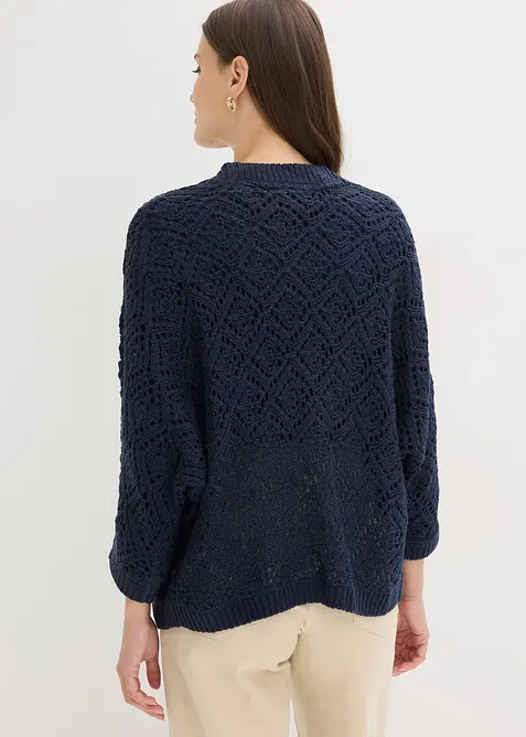 H&aring;lm&ouml;nstrad cardigan, bonprix