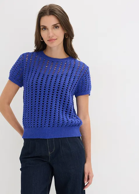 H&aring;lm&ouml;nstrad bomullstr&ouml;ja med korta &auml;rmar, bonprix